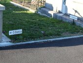 Exemple de pancartes